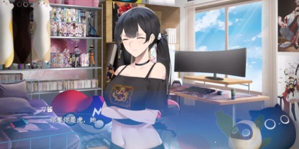 东北之夏怎么存档 东北之夏存档教程截图