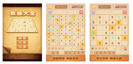 有趣的小孩識字大全游戲推薦