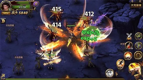 灵光文明神灯的传说任务攻略 灵光文明神灯的传说怎么做截图