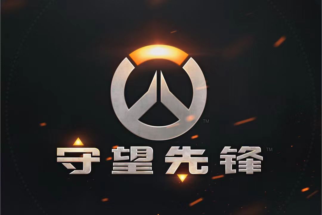 守望先锋手游神龙怎么玩 神龙玩法介绍截图