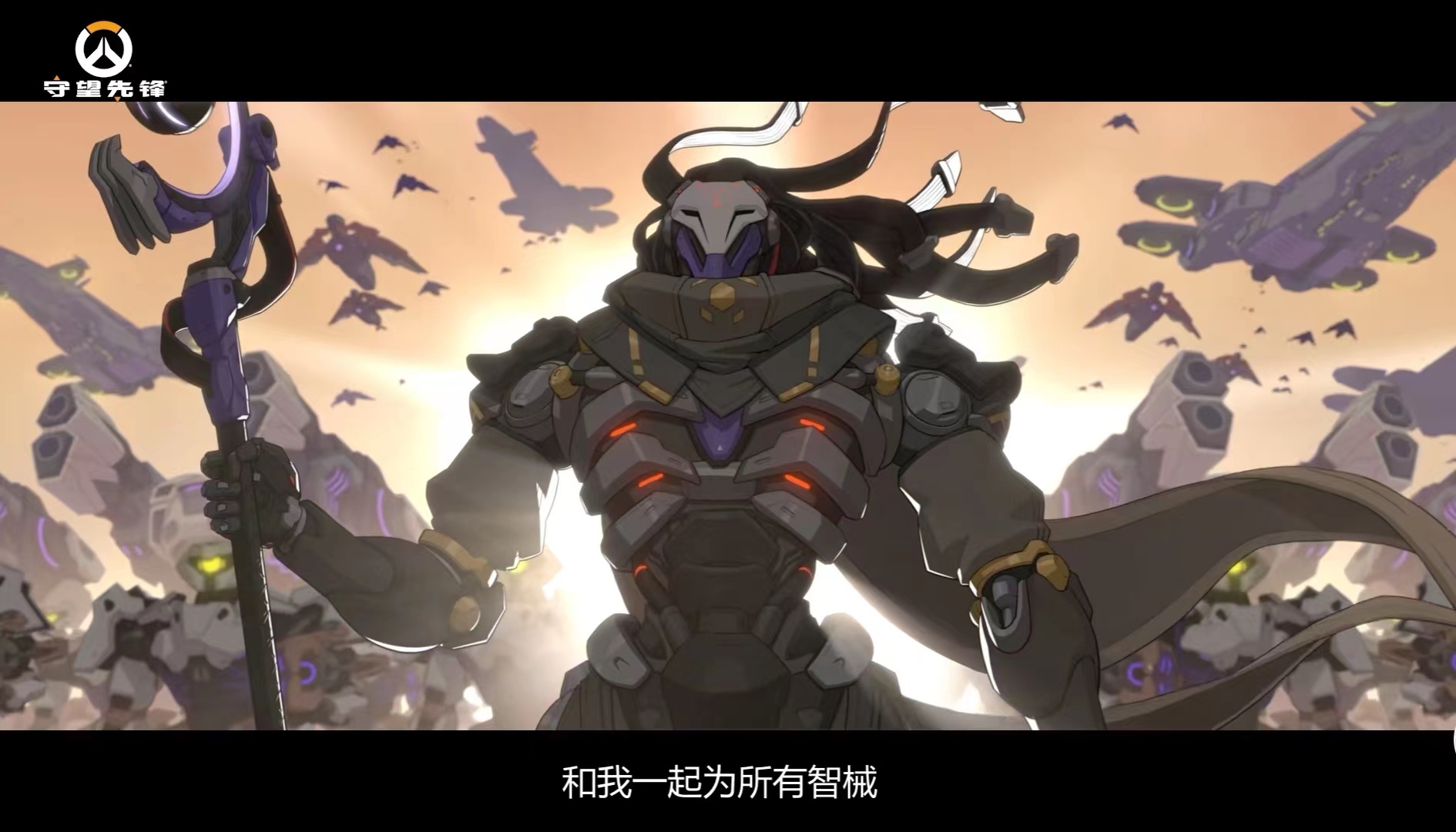 守望先鋒手游技巧教學(xué) 守望先鋒新手玩法技巧截圖