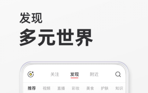 教穿搭配衣服的软件有哪些