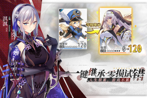 2023好玩的女生小游戲前五名