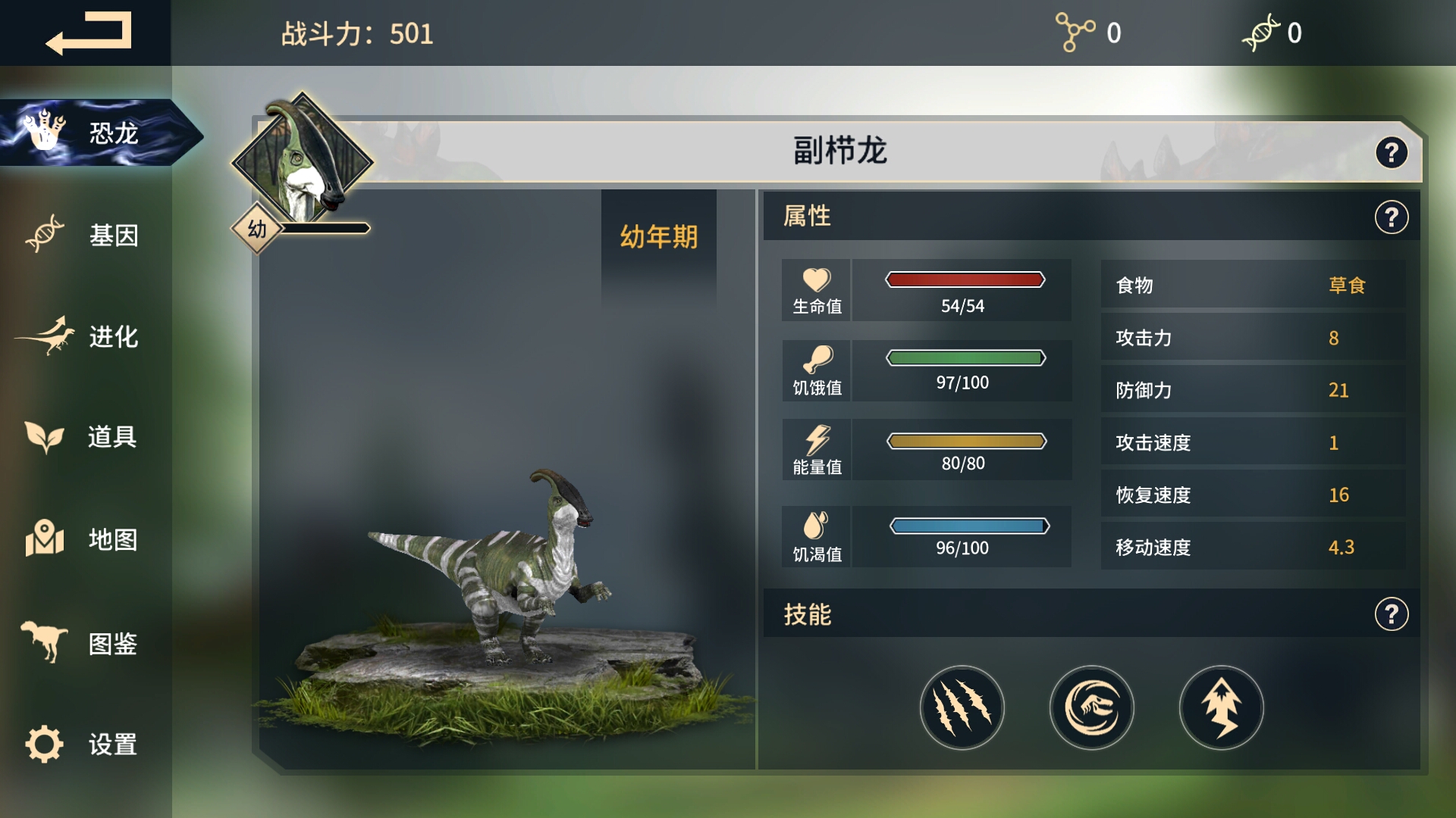 熱門(mén)的連機(jī)游戲下載大全2023