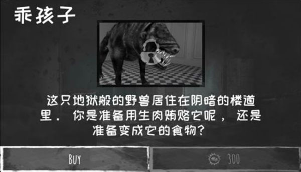 魂之眼5.7.8安卓版下载地址 魂之眼最新下载链接介绍截图