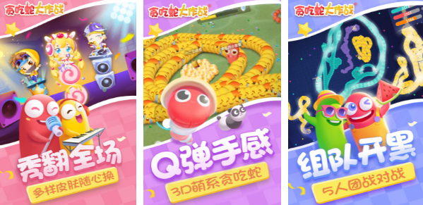 適合玩的小游戲有哪些2023