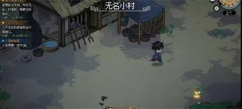 大俠立志傳村長密室在哪 大俠立志傳村長密道介紹截圖