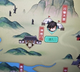 大俠立志傳完顏亮任務(wù)線完成攻略 完顏亮主線任務(wù)怎么做截圖