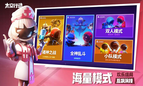 適合8-10人玩的游戲排行榜
