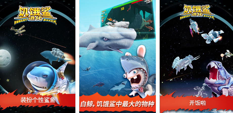 十大最良心大型單機手游有哪些2023