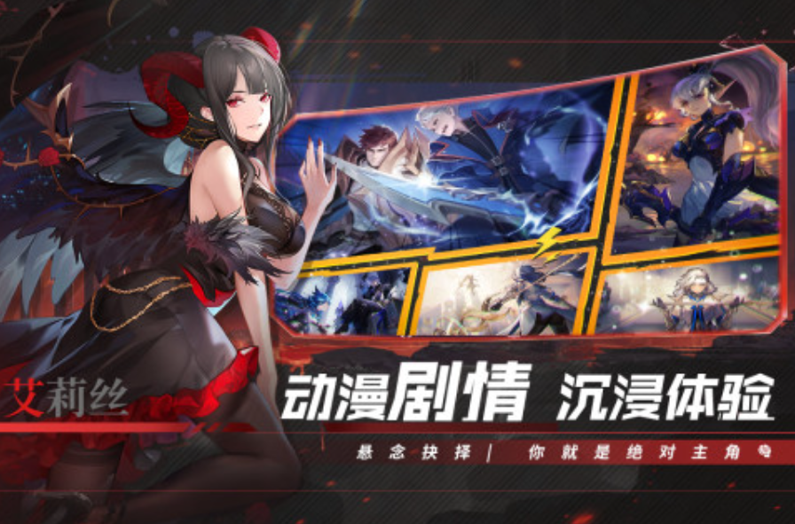 好玩的聯(lián)機手游下載2023