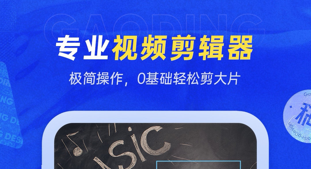 一键提取线稿app盘点 画线稿设计软件大全截图