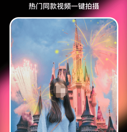 公众号图文编辑app哪个好用 实用的公众号图文编辑软件大全截图