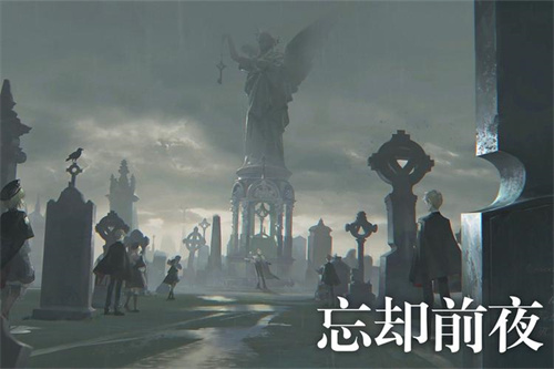 忘卻前夜升格攻略 忘卻前夜升格玩法介紹截圖