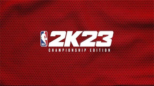 nba2k23下载地址分享 正版nba2k23免费下载链接截图