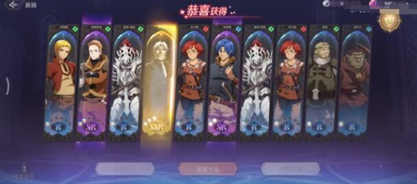 納薩力克之王預(yù)抽卡活動怎么玩 納薩力克之王預(yù)抽卡內(nèi)容介紹