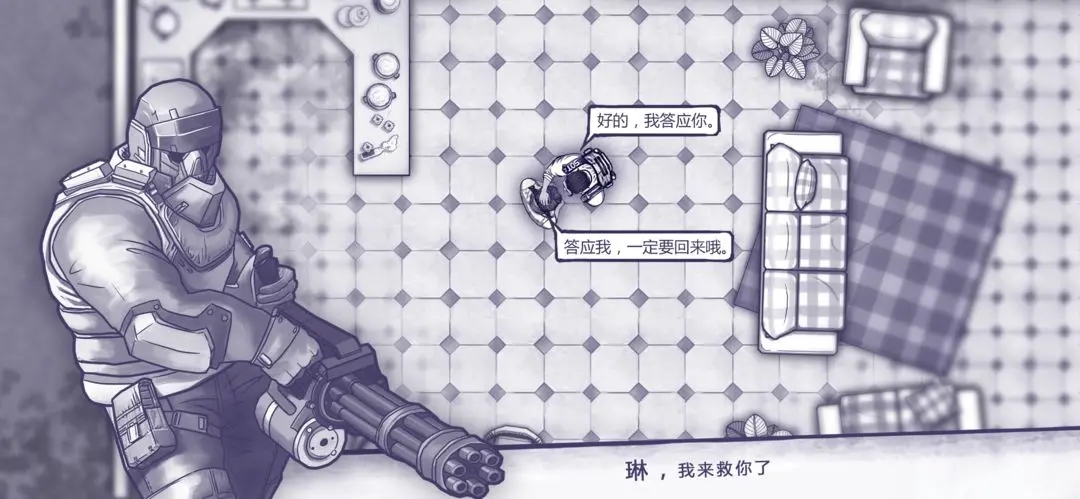 生存小游戲單機(jī)手游有哪些
