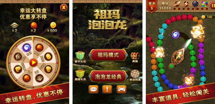 打豆豆小游戏最新版推荐2023