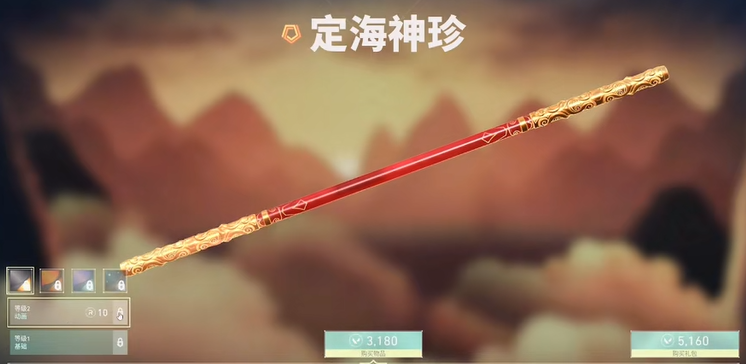 無(wú)畏契約下賽季什么時(shí)候 無(wú)畏契約新賽季更新時(shí)間介紹截圖