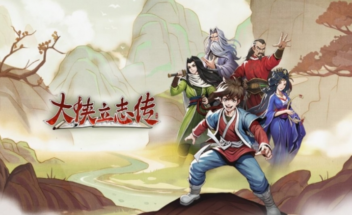 大俠立志傳沈無欺介紹 大俠立志傳沈無欺天賦解析