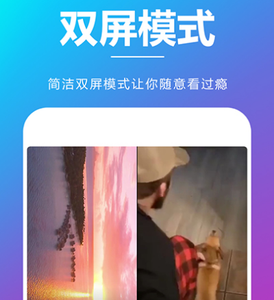 中餐厅哪个app可以看