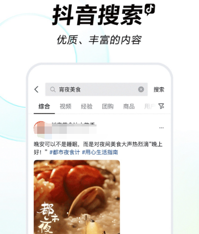 记录生活的app有哪些 记录生活软件大全截图