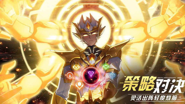 奧拉星2游戲下載地址 奧拉星2官方正版下載鏈接截圖