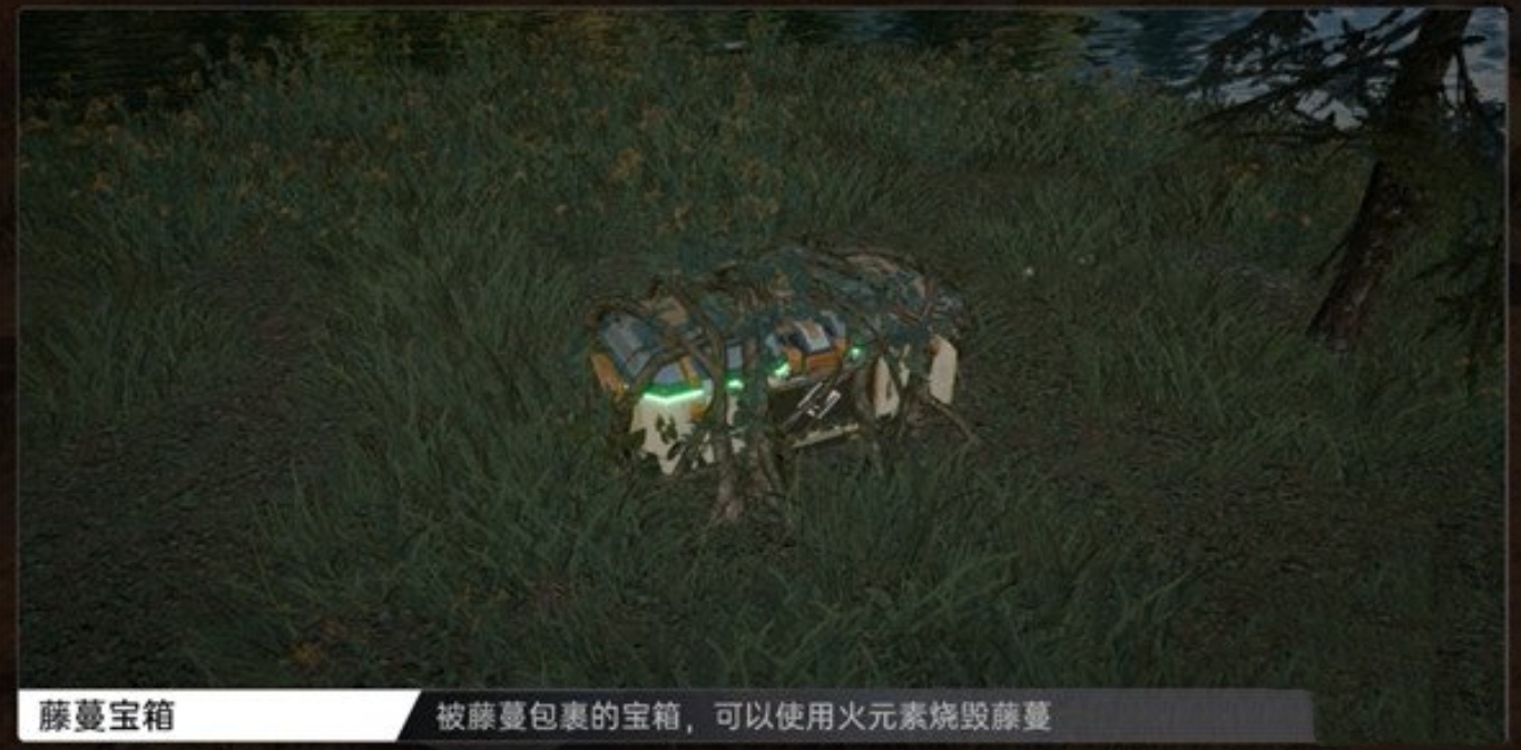 星球重啟寶箱怎么解鎖 星球重啟寶箱解鎖方法截圖