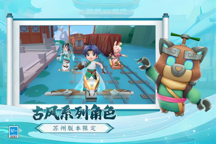 人气手机单机游戏app排行榜