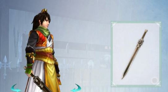 古劍奇譚2武器大全 古劍奇譚2武器有哪些截圖