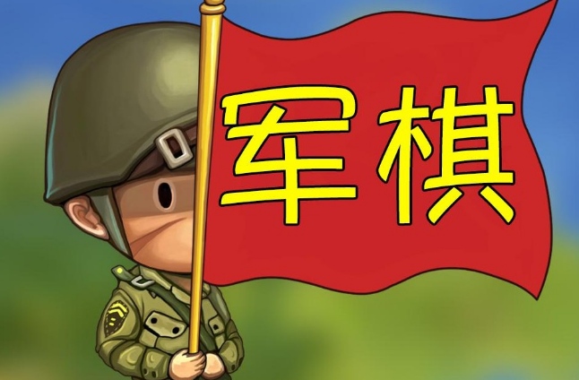 簡單的二人小游戲有哪些
