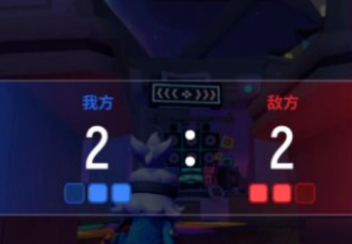 香腸派對(duì)2V2槍戰(zhàn)對(duì)決怎么玩 香腸派對(duì)2V2槍戰(zhàn)對(duì)決玩法截圖