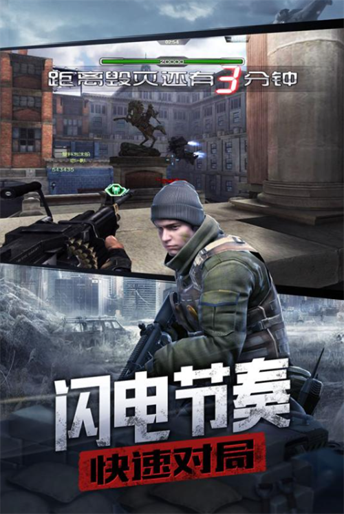 2023有沒有與逃離塔科夫類似手游