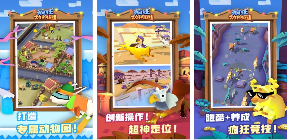 2023熱血的像素小恐龍跑酷游戲