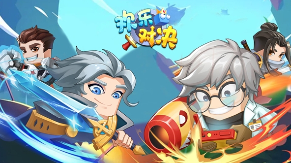 異地戀玩的聊天游戲推薦