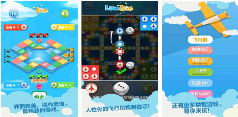 适合小朋友一起玩的游戏排行榜