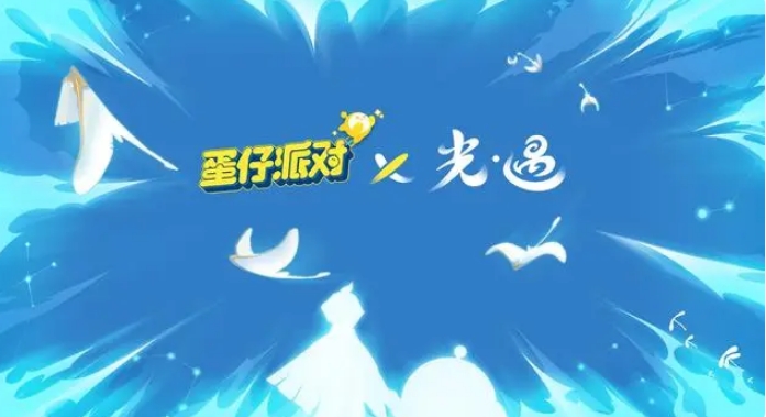 光遇分享日是什么 分享日活動介紹截圖