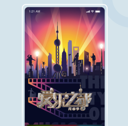 追剧免费的软件合集 看电视剧不花钱的软件分享截图