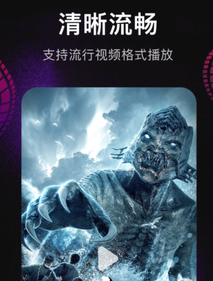 最新版無廣告免費追劇軟件下載 免費的看電視軟件分享截圖