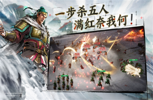 有趣的三國(guó)類戰(zhàn)棋手游top5