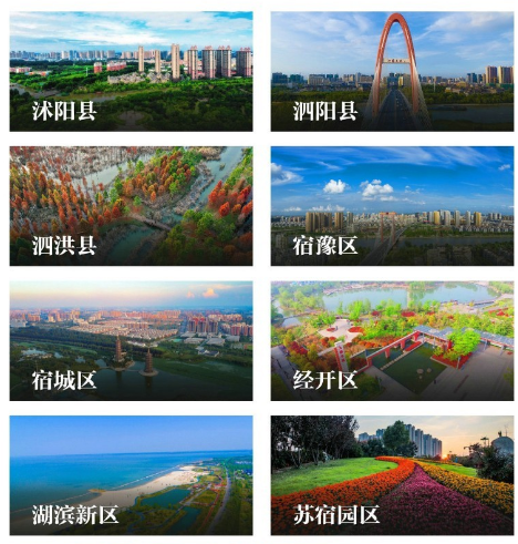 哪个新闻app的新闻最快最全最真实 最快最全最真实的新闻软件下载截图