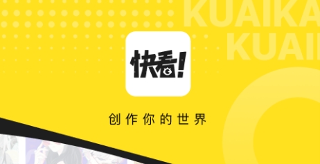看日本动漫app免费软件哪个好 追动画的软件app合集截图