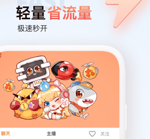 无广告免费的影视软件画质好推荐 热门的影视软件合集截图