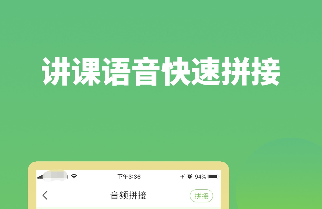 视频转文字的免费软件有哪些 视频转文字的APP前十推荐截图