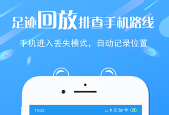 手機(jī)控制手機(jī)的遠(yuǎn)程軟件都有什么 好用的手機(jī)遠(yuǎn)程控制手機(jī)軟件推薦截圖
