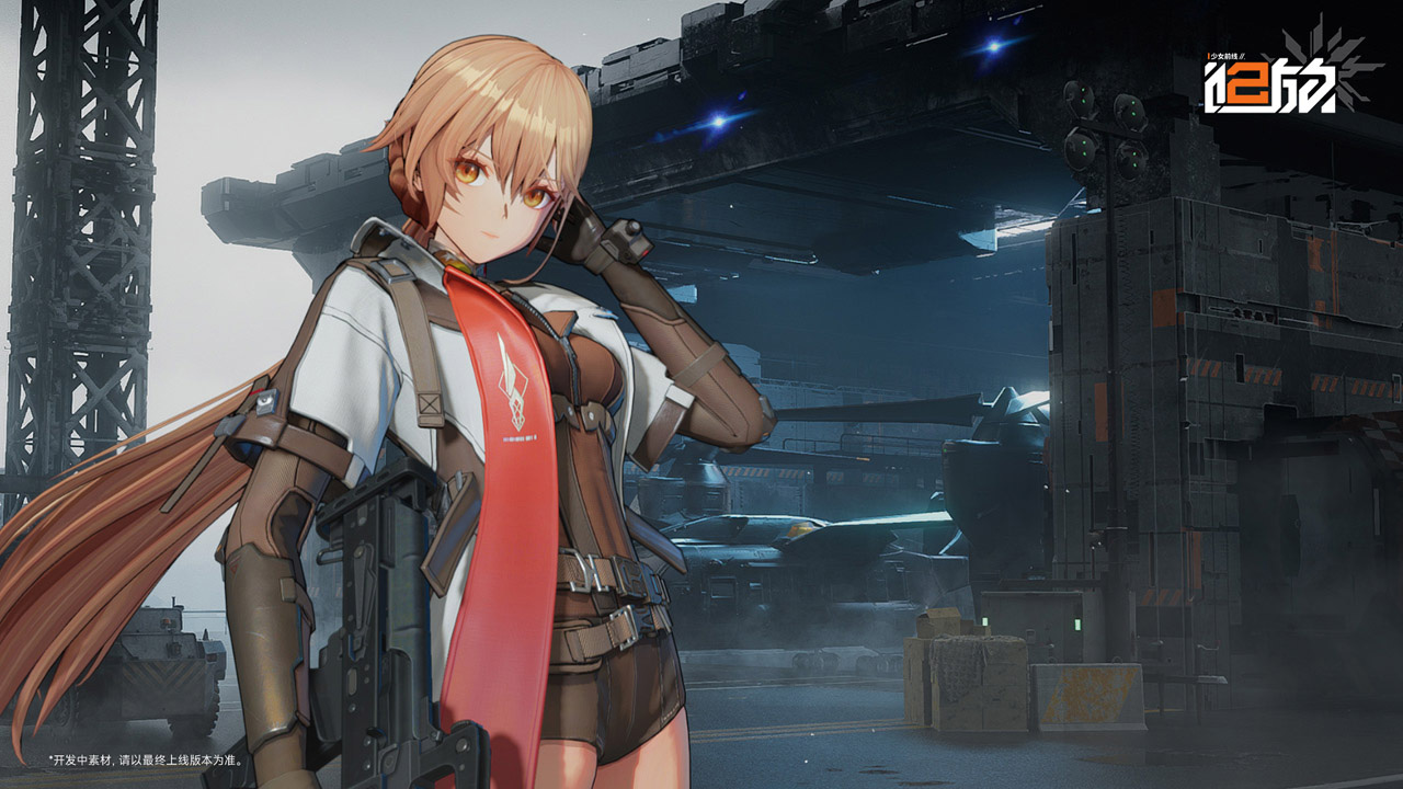 少女前线2-6攻略 少女前线2-6关卡怎么过