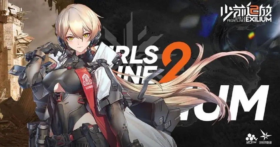 少女前线21-8 少女前线21-8通关过程