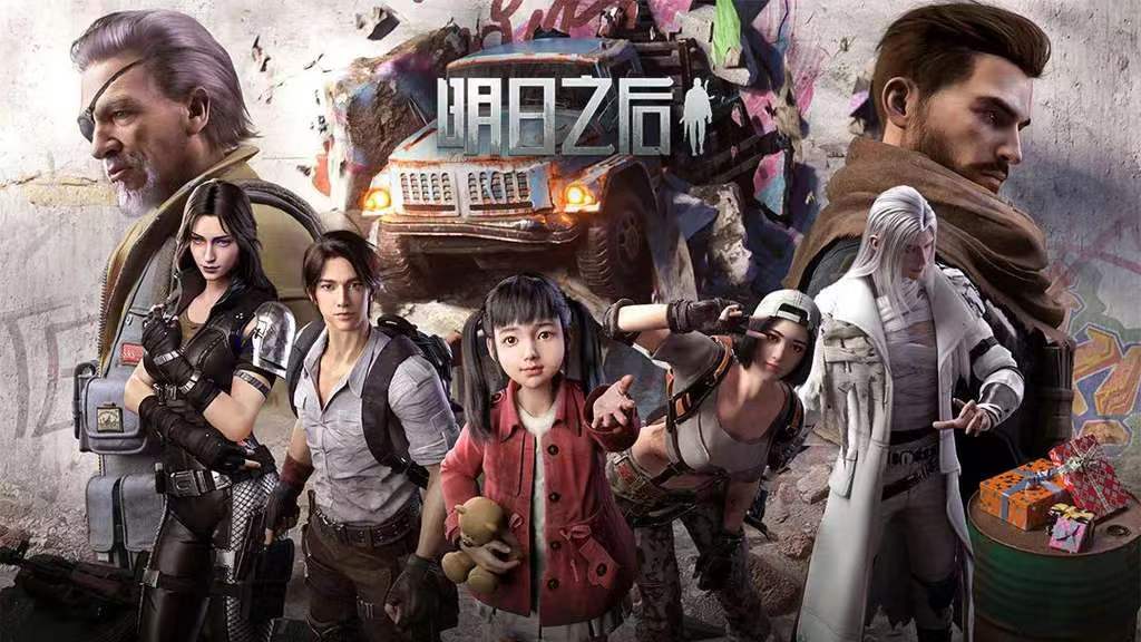 有很多武器打僵尸的游戲叫什么2023