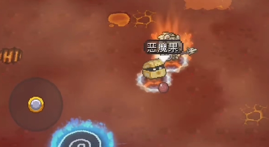 元?dú)怛T士前傳寵物吃什么 元?dú)怛T士前傳寵物喂食攻略截圖
