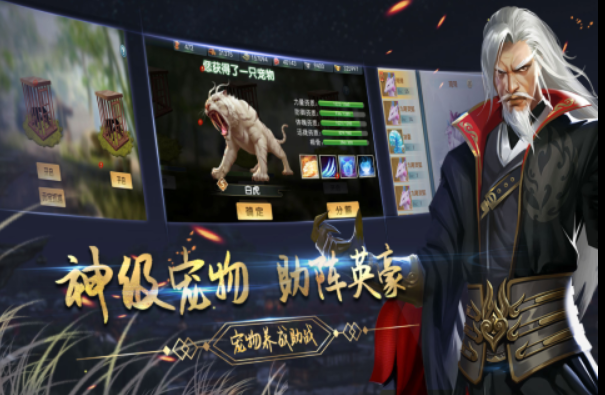 以前經(jīng)典的單機(jī)回合制游戲合集